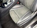 ＧＬＣ２２０ｄ　４マチックスポーツ　全周囲カメラ　ヘッドアップディスプレイ　ハーフレザーシート　前席シートヒーター　メモリー付きパワーシート　パワーバックドア　純正１９インチＡＷ　スポーツサスペンション　レーダーセーフティＰＫＧ　禁煙車（44枚目）