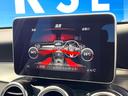 ＧＬＣ２２０ｄ　４マチックスポーツ　全周囲カメラ　ヘッドアップディスプレイ　ハーフレザーシート　前席シートヒーター　メモリー付きパワーシート　パワーバックドア　純正１９インチＡＷ　スポーツサスペンション　レーダーセーフティＰＫＧ　禁煙車（49枚目）