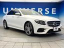 E250 アバンギャルド スポーツ 全周囲カメラ レーダーセーフティPKG フットトランクオープナー ハーフレザーシート 前席シートヒーター 前席パワーシート オートマチックハイビーム 純正19インチAW COMMANDシステム 禁煙車(30枚目)