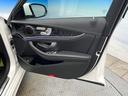 E250 アバンギャルド スポーツ 全周囲カメラ レーダーセーフティPKG フットトランクオープナー ハーフレザーシート 前席シートヒーター 前席パワーシート オートマチックハイビーム 純正19インチAW COMMANDシステム 禁煙車(41枚目)