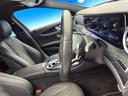 E250 アバンギャルド スポーツ 全周囲カメラ レーダーセーフティPKG フットトランクオープナー ハーフレザーシート 前席シートヒーター 前席パワーシート オートマチックハイビーム 純正19インチAW COMMANDシステム 禁煙車(49枚目)