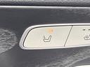E250 アバンギャルド スポーツ 全周囲カメラ レーダーセーフティPKG フットトランクオープナー ハーフレザーシート 前席シートヒーター 前席パワーシート オートマチックハイビーム 純正19インチAW COMMANDシステム 禁煙車(56枚目)