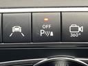 ＧＬＣ２２０ｄ　４マチックスポーツ　全周囲カメラ　ハーフレザーシート　全席シートヒーター　ヘッドアップディスプレイ　電動リアゲート　スポーツサスペンション　純正１９インチＡＷ　レーダーセーフティＰＫＧ　メモリー付きパワーシート　禁煙車（54枚目）