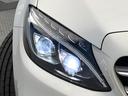 C220d ローレウスエディション レーダーセーフティパッケージ クリアランスソナー アダプティブハイビームアシストプラス LEDヘッドランプ 黒革シート 前席シートヒーター 前席パワーシート 純正ナビ バックカメラ フルセグTV(22枚目)