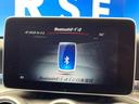 C220d ローレウスエディション レーダーセーフティパッケージ クリアランスソナー アダプティブハイビームアシストプラス LEDヘッドランプ 黒革シート 前席シートヒーター 前席パワーシート 純正ナビ バックカメラ フルセグTV(50枚目)
