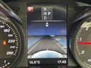 C220d ローレウスエディション レーダーセーフティパッケージ クリアランスソナー アダプティブハイビームアシストプラス LEDヘッドランプ 黒革シート 前席シートヒーター 前席パワーシート 純正ナビ バックカメラ フルセグTV(52枚目)