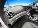 Ｅ２２０ｄ　アバンギャルド　スポーツ　レーダーセーフティパッケージ　アダプティブハイビームアシストプラス　マルチビームＬＥＤヘッドランプ　前席パワーシート　前席シートヒーター　純正ナビ　全方位カメラ　純正１９インチＡＷ　禁煙車　ＥＴＣ（46枚目）