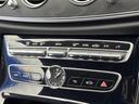 Ｅ２２０ｄ　アバンギャルド　スポーツ　レーダーセーフティパッケージ　アダプティブハイビームアシストプラス　マルチビームＬＥＤヘッドランプ　前席パワーシート　前席シートヒーター　純正ナビ　全方位カメラ　純正１９インチＡＷ　禁煙車　ＥＴＣ（52枚目）