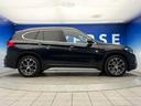 xDrive 18d xライン 後期モデル 4WD 電動リアゲート LEDヘッドランプ オートライト 前席パワーシート 純正18インチアルミ バックカメラ Bluetooth再生 ワンオーナー 禁煙車(28枚目)