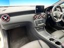 A250 シュポルト 4マチック 後期モデル AMGレザーエクスクルーシブパッケージ アダプティブクルーズコントロール クリアランスソナー アダプティブハイビームアシスト LEDヘッドランプ 前席パワーシート 前席シートヒーター(50枚目)