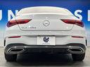 CLA200d AMGライン パノラミックスライディングルーフ アドバンスドPKG レザーエクスクルーシブPKG ナビゲーションPKG アンビエントライト アダプティブハイビームアシストプラス メルセデスミーコネクト 禁煙車(17枚目)