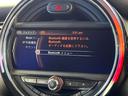 ＭＩＮＩ クーパーＳ　ライトＰＫＧ　アダプティブＬＥＤヘッドランプ　ＥＴＣ内蔵ルームミラー　デュアルオートエアコン　クルーズコントロール　純正ナビ　スマートキー　Ｂｌｕｅｔｏｏｔｈ　ＵＳＢ端子　禁煙車（6枚目）