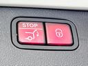 Ｃクラスステーションワゴン Ｃ２２０ｄ　ワゴンアバンギャルド　ＡＭＧライン　現行モデル　パノラミックスライディングルーフ　ベーシックＰＫＧ　レザーエクスクルーシブＰＫＧ　ワンオーナー　フットトランクオープナー　全周囲カメラ　メルセデスミーコネクト　前席シートヒーター　禁煙車（7枚目）