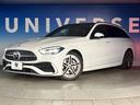 Ｃ２２０ｄ　ワゴンアバンギャルド　ＡＭＧライン　現行モデル　パノラミックスライディングルーフ　ベーシックＰＫＧ　レザーエクスクルーシブＰＫＧ　ワンオーナー　フットトランクオープナー　全周囲カメラ　メルセデスミーコネクト　前席シートヒーター　禁煙車（14枚目）