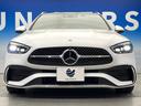 Ｃ２２０ｄ　ワゴンアバンギャルド　ＡＭＧライン　現行モデル　パノラミックスライディングルーフ　ベーシックＰＫＧ　レザーエクスクルーシブＰＫＧ　ワンオーナー　フットトランクオープナー　全周囲カメラ　メルセデスミーコネクト　前席シートヒーター　禁煙車（16枚目）