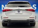Ｃ２２０ｄ　ワゴンアバンギャルド　ＡＭＧライン　現行モデル　パノラミックスライディングルーフ　ベーシックＰＫＧ　レザーエクスクルーシブＰＫＧ　ワンオーナー　フットトランクオープナー　全周囲カメラ　メルセデスミーコネクト　前席シートヒーター　禁煙車（17枚目）