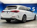 Ｃ２２０ｄ　ワゴンアバンギャルド　ＡＭＧライン　現行モデル　パノラミックスライディングルーフ　ベーシックＰＫＧ　レザーエクスクルーシブＰＫＧ　ワンオーナー　フットトランクオープナー　全周囲カメラ　メルセデスミーコネクト　前席シートヒーター　禁煙車（18枚目）