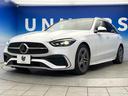 Ｃ２２０ｄ　ワゴンアバンギャルド　ＡＭＧライン　現行モデル　パノラミックスライディングルーフ　ベーシックＰＫＧ　レザーエクスクルーシブＰＫＧ　ワンオーナー　フットトランクオープナー　全周囲カメラ　メルセデスミーコネクト　前席シートヒーター　禁煙車（19枚目）