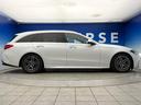 Ｃ２２０ｄ　ワゴンアバンギャルド　ＡＭＧライン　現行モデル　パノラミックスライディングルーフ　ベーシックＰＫＧ　レザーエクスクルーシブＰＫＧ　ワンオーナー　フットトランクオープナー　全周囲カメラ　メルセデスミーコネクト　前席シートヒーター　禁煙車（20枚目）