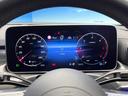Ｃ２２０ｄ　ワゴンアバンギャルド　ＡＭＧライン　現行モデル　パノラミックスライディングルーフ　ベーシックＰＫＧ　レザーエクスクルーシブＰＫＧ　ワンオーナー　フットトランクオープナー　全周囲カメラ　メルセデスミーコネクト　前席シートヒーター　禁煙車（52枚目）