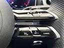 Ｃ２２０ｄ　ワゴンアバンギャルド　ＡＭＧライン　現行モデル　パノラミックスライディングルーフ　ベーシックＰＫＧ　レザーエクスクルーシブＰＫＧ　ワンオーナー　フットトランクオープナー　全周囲カメラ　メルセデスミーコネクト　前席シートヒーター　禁煙車（56枚目）