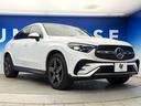ＧＬＣ２２０ｄ　４ＭクペドライバズＰ＋ＡＭＧラインＰ　現行モデル　ワンオーナー　パノラミックスライディングルーフ　レザーエクスクルーシブＰＫＧ　スポーティエンジンサウンド　全席シートヒーター　シートベンチレーター　全周囲カメラ　フットトランクオープナー（32枚目）