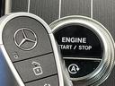 ＧＬＣ２２０ｄ　４ＭクペドライバズＰ＋ＡＭＧラインＰ　現行モデル　ワンオーナー　パノラミックスライディングルーフ　レザーエクスクルーシブＰＫＧ　スポーティエンジンサウンド　全席シートヒーター　シートベンチレーター　全周囲カメラ　フットトランクオープナー（55枚目）