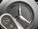 ＧＬＣ２２０ｄ　４ＭクペドライバズＰ＋ＡＭＧラインＰ　現行モデル　ワンオーナー　パノラミックスライディングルーフ　レザーエクスクルーシブＰＫＧ　スポーティエンジンサウンド　全席シートヒーター　シートベンチレーター　全周囲カメラ　フットトランクオープナー（60枚目）