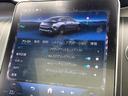 ＧＬＣ２２０ｄ　４ＭクペドライバズＰ＋ＡＭＧラインＰ　現行モデル　ワンオーナー　パノラミックスライディングルーフ　レザーエクスクルーシブＰＫＧ　スポーティエンジンサウンド　全席シートヒーター　シートベンチレーター　全周囲カメラ　フットトランクオープナー（64枚目）