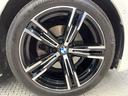 320d xDrive Mスポーツ ハイラインパッケージ コンフォートパッケージ ブラウン革シート 全周囲カメラ ドライビングアシストプロフェッショナル アクティブクルーズコントロール 禁煙車 前席シートヒーター 前席パワーシート(26枚目)