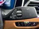 320d xDrive Mスポーツ ハイラインパッケージ コンフォートパッケージ ブラウン革シート 全周囲カメラ ドライビングアシストプロフェッショナル アクティブクルーズコントロール 禁煙車 前席シートヒーター 前席パワーシート(55枚目)