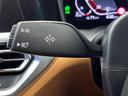 320d xDrive Mスポーツ ハイラインパッケージ コンフォートパッケージ ブラウン革シート 全周囲カメラ ドライビングアシストプロフェッショナル アクティブクルーズコントロール 禁煙車 前席シートヒーター 前席パワーシート(56枚目)