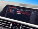 320d xDrive Mスポーツ ハイラインパッケージ コンフォートパッケージ ブラウン革シート 全周囲カメラ ドライビングアシストプロフェッショナル アクティブクルーズコントロール 禁煙車 前席シートヒーター 前席パワーシート(71枚目)