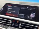 320d xDrive Mスポーツ ハイラインパッケージ コンフォートパッケージ ブラウン革シート 全周囲カメラ ドライビングアシストプロフェッショナル アクティブクルーズコントロール 禁煙車 前席シートヒーター 前席パワーシート(73枚目)