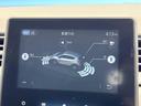 インテンス　ＡＰＰＬＥＣＡＲＰＬＡＹ　バックカメラ　レーダークルーズコントロール　前席シートヒーター　ＬＥＤヘッドライト　オートハイビーム　デュアルオートエアコン　ディスプレイオーディオ　ワンオーナー　禁煙車（57枚目）