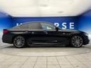 ５３０ｉ　Ｍスポーツ　全周囲カメラ　革シート　全席シートヒーター　パワーバックドア　パドルシフト　ハイビームアシスト　アンビエントライト　純正１９インチＡＷ　Ｍスポーツサスペンション　ＣＤ／ＤＶＤ再生　地デジＴＶ　禁煙車（20枚目）