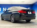 ５３０ｉ　Ｍスポーツ　全周囲カメラ　革シート　全席シートヒーター　パワーバックドア　パドルシフト　ハイビームアシスト　アンビエントライト　純正１９インチＡＷ　Ｍスポーツサスペンション　ＣＤ／ＤＶＤ再生　地デジＴＶ　禁煙車（29枚目）