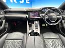 508 GT ブルーHDi サンルーフ 黒革シート アダプティブクルーズ 電動リアゲート 前席パワーシート シートヒーター  applecarplay LEDヘッドランプ 純正18インチアルミ ワンオーナー 禁煙車 中古車画像_2
