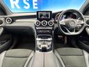 GLC GLC220d 4マチック クーペスポーツ レーダーセーフティパッケージ レーダークルーズコントロール ヘッドアップディスプレイ ハーフレザーシート 前席メモリー機能付パワーシート 全席シートヒーター キーレスゴー 1オーナー 禁煙車 中古車画像_2