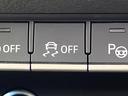 35TFSIアドバンスド 後期モデル マトリクスLEDヘッドランプPKG パークアシストPKG 全周囲カメラ 4ゾーンオートエアコン バーチャルコックピッドプラス パドルシフト シートヒーター パワーシート 純正ナビ 禁煙車(63枚目)