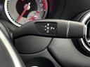 ●MTモード付きAT:通常は自動でおこなわれる変速(ギアチェンジ)をドライバーの操作によって意図的に変えられるシステムです。より一層普段のドライブをお楽しみいただけます!
