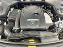 Ｅ２５０　アバンギャルド　スポーツ　レザーエクスクルーシブパッケージ　ナッパレザー　全席シートヒーター　ブルメスターサウンド　エアバランスパッケージ　レーダーセーフティパッケージ　３６０度カメラ　メモリー付パワーシート　禁煙（21枚目）