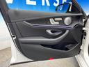 Ｅ２５０　アバンギャルド　スポーツ　レザーエクスクルーシブパッケージ　ナッパレザー　全席シートヒーター　ブルメスターサウンド　エアバランスパッケージ　レーダーセーフティパッケージ　３６０度カメラ　メモリー付パワーシート　禁煙（38枚目）