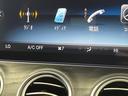 Ｅ２５０　アバンギャルド　スポーツ　レザーエクスクルーシブパッケージ　ナッパレザー　全席シートヒーター　ブルメスターサウンド　エアバランスパッケージ　レーダーセーフティパッケージ　３６０度カメラ　メモリー付パワーシート　禁煙（53枚目）