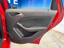 Ｂ１８０　スポーツ　後期モデル　ベーシックＰＫＧプラス　レーダーセーフティＰＫＧ　ＬＥＤヘッドランプ　アクティブパーキングアシスト　前席シートヒーター　純正１８インチアルミ　Ｂｌｕｅｔｏｏｔｈ再生　ワンオーナー　禁煙車（43枚目）