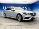 Ｅ２２０ブルーテック　アバンギャルド　後期モデル　前席シートヒーター　レーダーセーフティパッケージ　クリアランスソナー　ＬＥＤヘッドランプ　オートハイビーム　純正ナビ　バックカメラ　メモリー付き前席パワーシート　禁煙車　ＥＴＣ（30枚目）