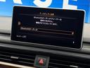 ２．０ＴＦＳＩクワトロ　ＢａｎｇＯｌｕｆｓｅｎスピーカー　ラグジュアリーパッケージ　マトリクスＬＥＤヘッド　バーチャルコックピット　前席シートヒーター　ベージュ合皮／革コンビシート　アダプティブクルーズコントロール　禁煙車（52枚目）