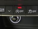 ２．０ＴＦＳＩクワトロ　ＢａｎｇＯｌｕｆｓｅｎスピーカー　ラグジュアリーパッケージ　マトリクスＬＥＤヘッド　バーチャルコックピット　前席シートヒーター　ベージュ合皮／革コンビシート　アダプティブクルーズコントロール　禁煙車（65枚目）