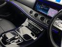 Ｅ２００　アバンギャルド　ＡＭＧライン　エクスクルーシブＰＫＧ　レーダーセーフティＰＫＧ　全周囲カメラ　ナッパ革シート　マルチビームＬＥＤ　純正１９インチアルミ　アダプティブハイビームアシストプラス　前席パワーシート　Ｂｌｕｅｔｏｏｔｈ再生（68枚目）