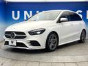 Ｂ２００ｄ　ＡＭＧライン　レーダーセーフティパッケージ　レーダークルーズコントロール　ブラインドスポット　パークトロニック　アダプティンブハイビームアシストプラス　前席パワーシート　前席シートヒーター　ハーフレザーシート　禁煙（37枚目）